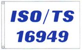 ISO16949.jpg