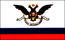 russianamericancompany.gif